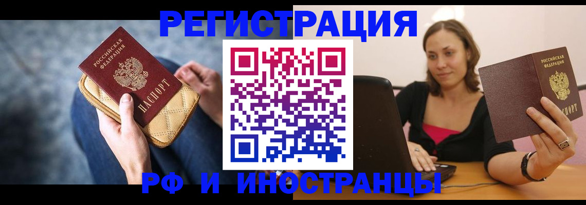 форма 3 в Кузнецке