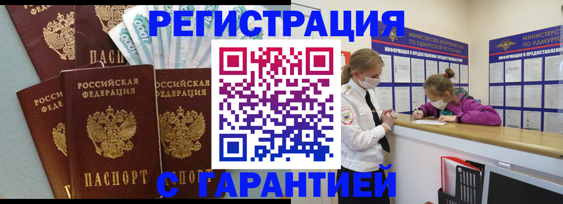 форма 3 в Кузнецке